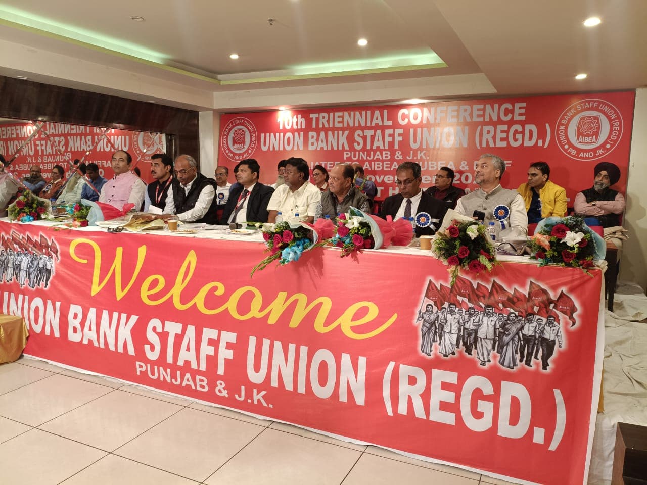 Union Bank में बैंकिंग सुधारों और स्टाफ की कमी पर चिंता